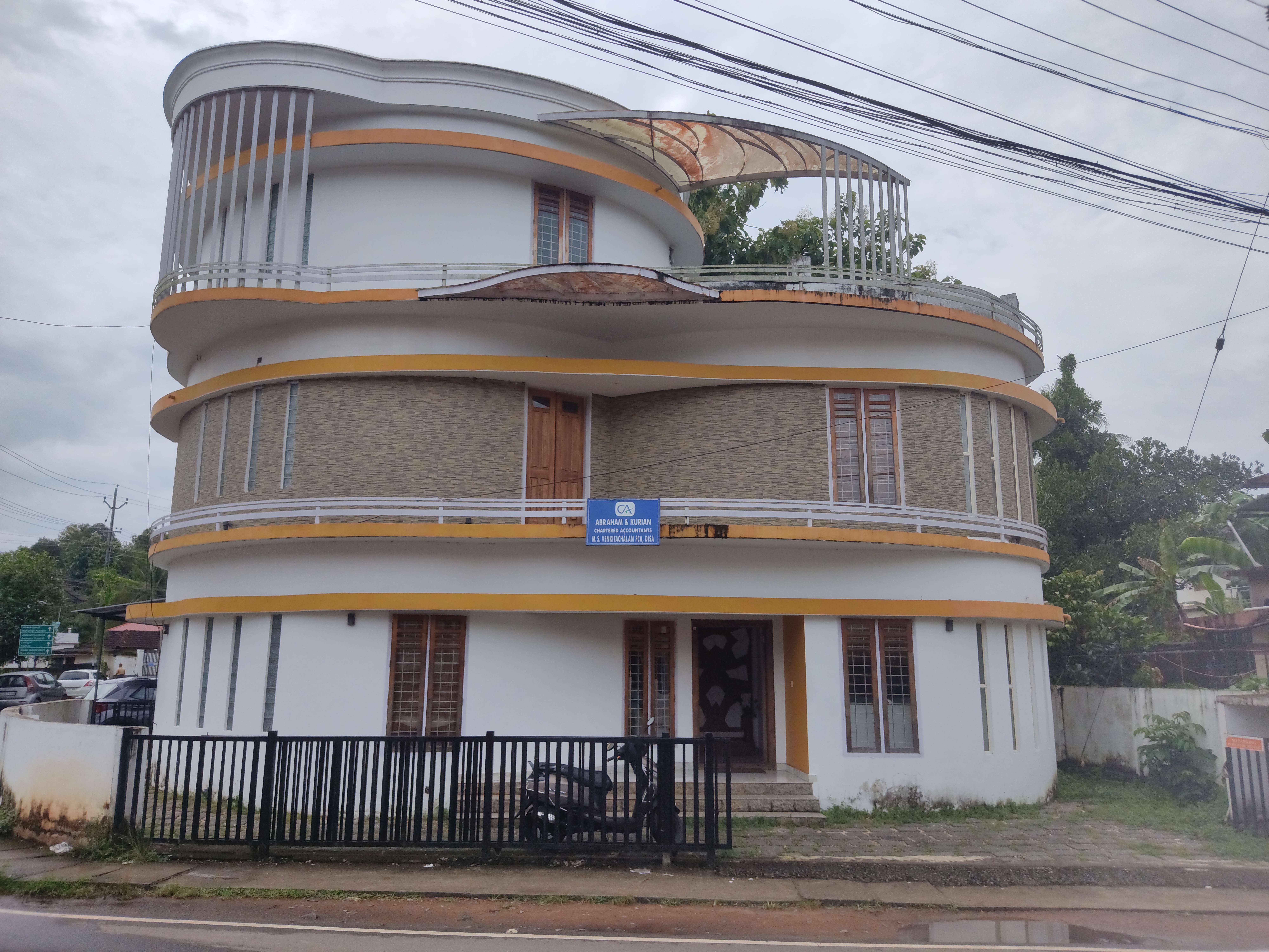 Thiruvalla Office - Abraham & Kurian